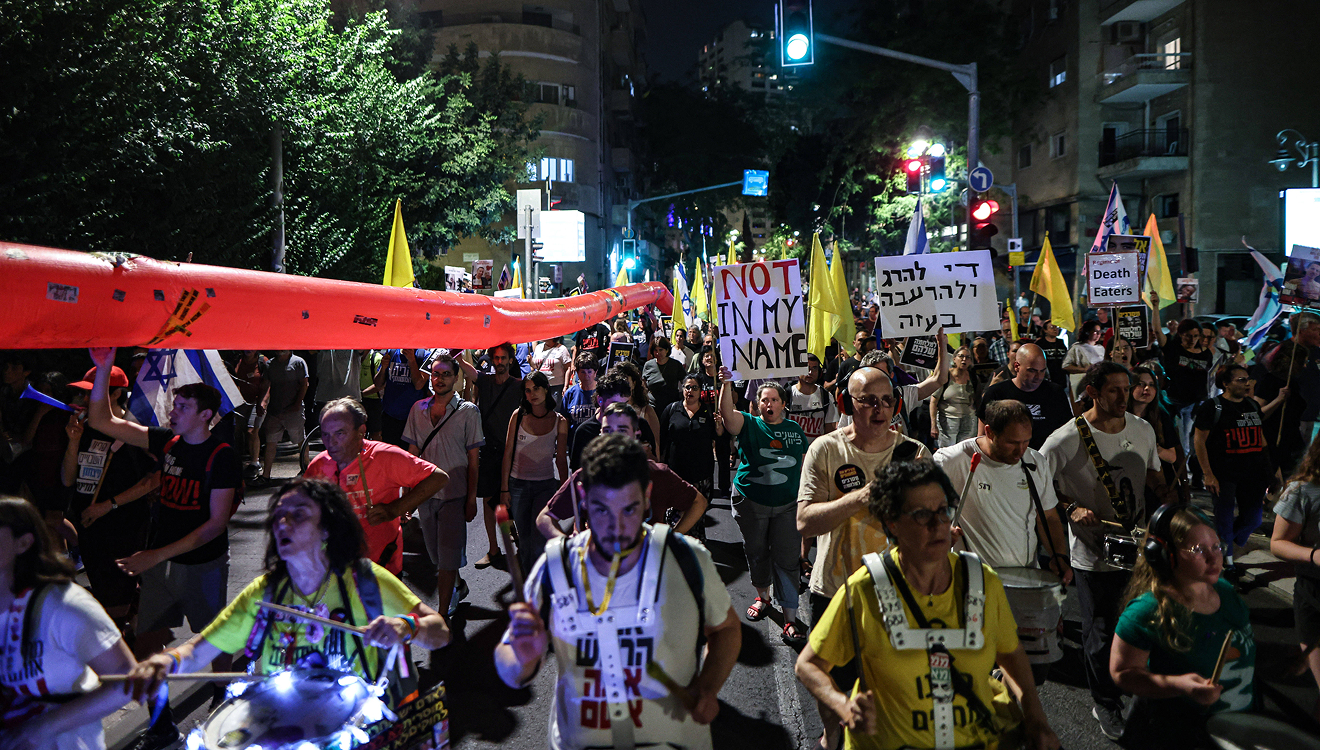 Israelische Demonstranten fordern die Freilassung der Geiseln im Gazastreifen